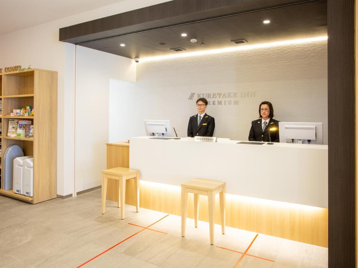 Kuretake Inn Premium Fukuroi Ekimae Exterior photo