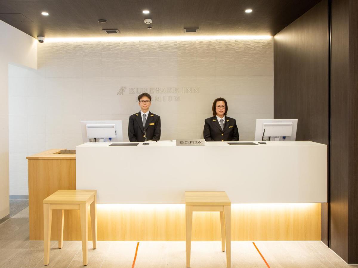 Kuretake Inn Premium Fukuroi Ekimae Exterior photo